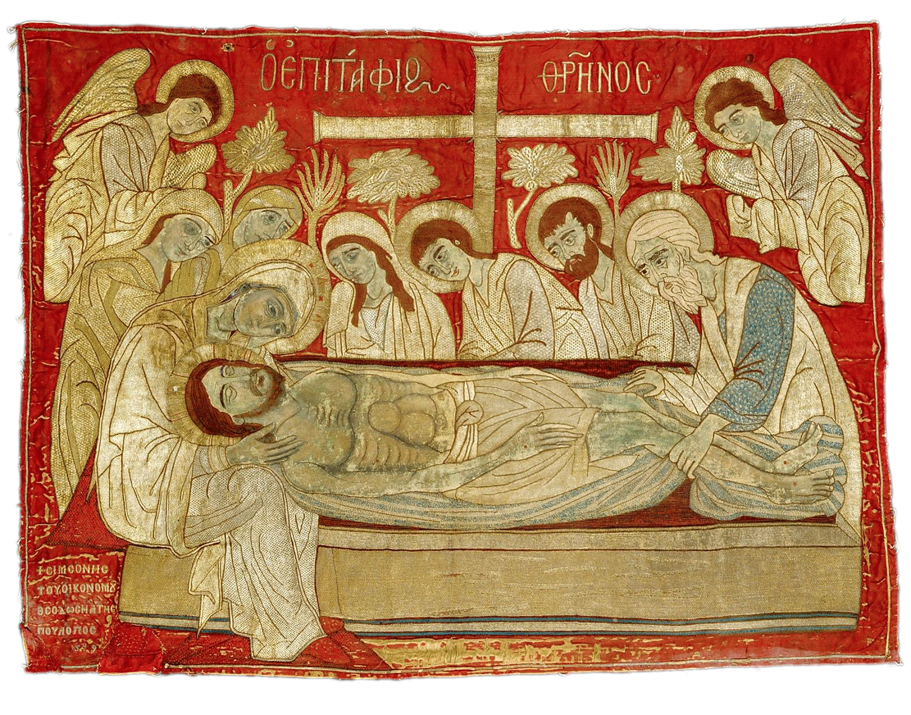 The Myrrh bearing Women and Joseph of Arimathaea